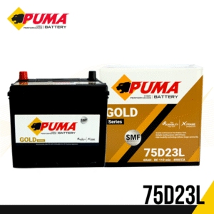 แบตเตอรี่รถยนต์ PUMA รุ่น 75D23L (35B60K)